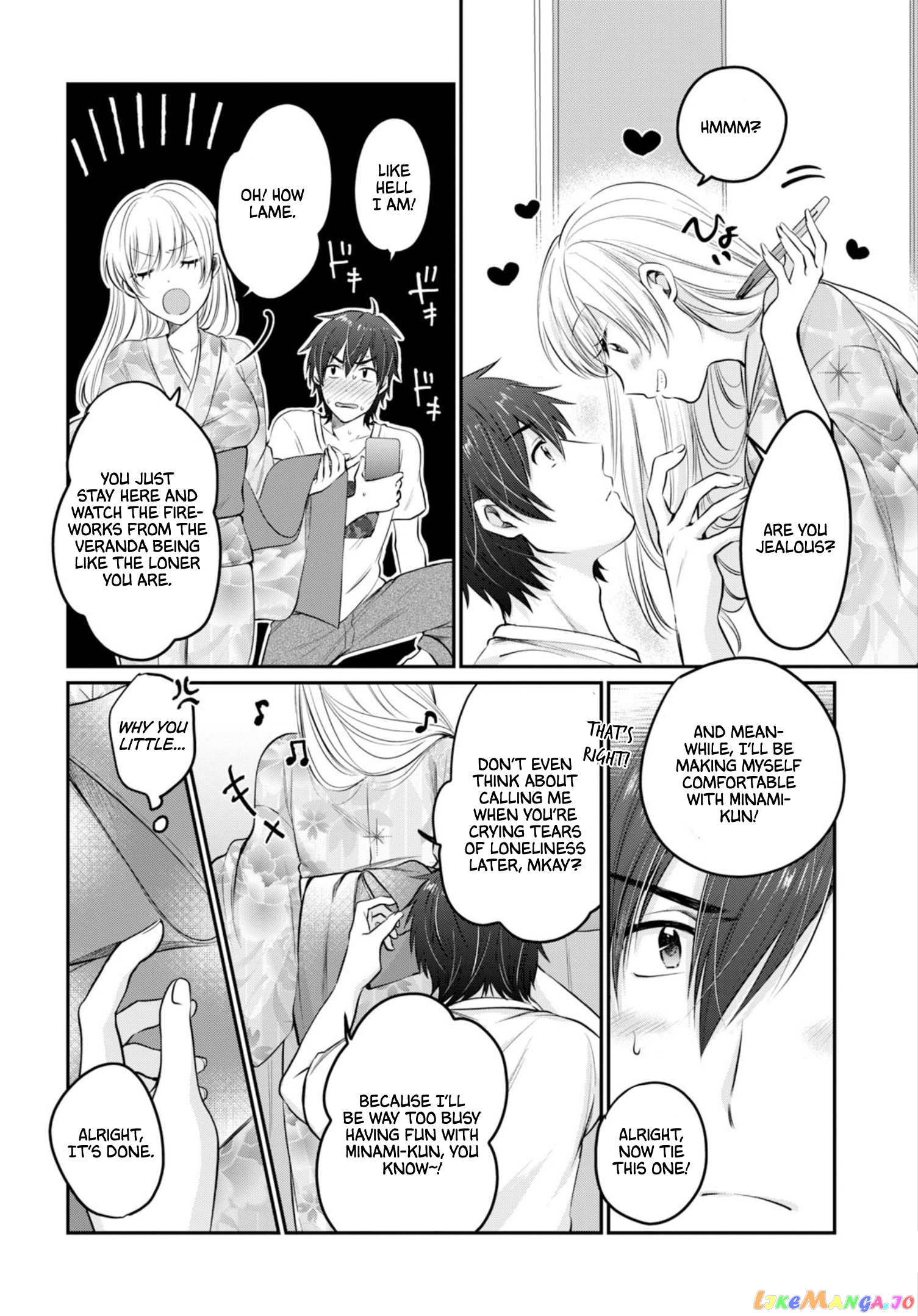 More Than a Married Couple, But Not Lovers, Chapter 15 image 07